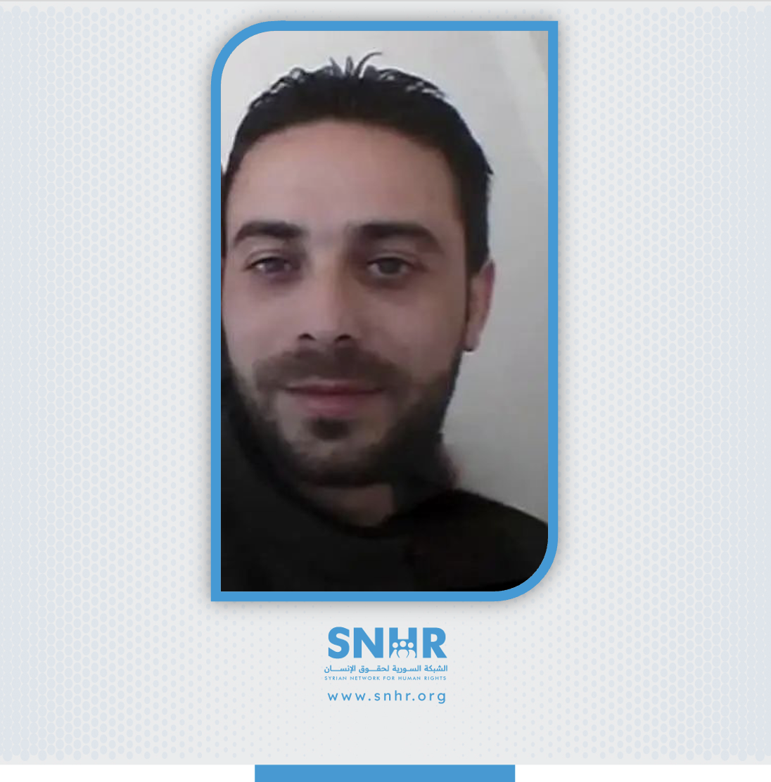 Suleiman al-Hourani shot dead by unidentified gunmen in Homs city, April 25, 2025